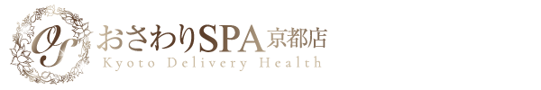 在籍一覧 harry(はりー)さんのプロフィール｜ おさわりSPA 京都店