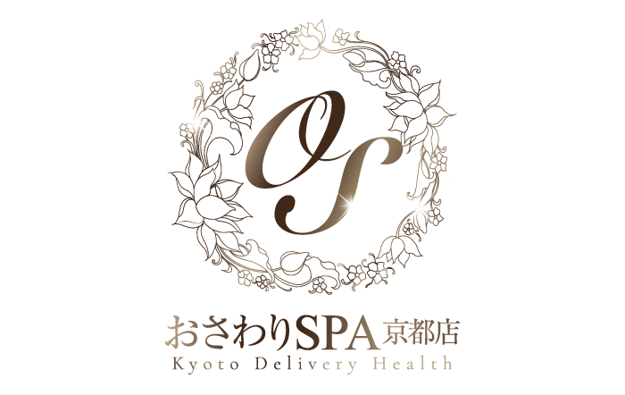 おさわりSPA 京都店　公式サイト